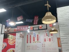 -吴一川牛腩粉(西村店)
