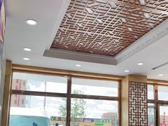 大堂-撒拉人家.酸菜牦牛肉火锅