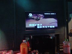 -INLOVE KTV(文一店)