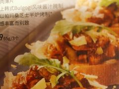 -必胜客(栖乐荟店)