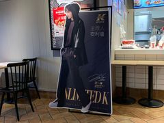 -肯德基(西稍门店)