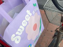 -好利来(永安道店)