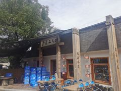 -水煮三国·川鲁江湖菜(香山店)