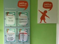 -Club Med地中海俱乐部·桂林度假村