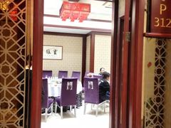 -乐和餐饮(活力源店)
