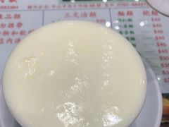 -义顺牛奶公司(新马路老店)