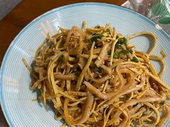 -代羊肉(中和店)