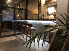 -Carpe Diem精酿空间