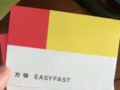 -方快-照相馆(189弄广场店)
