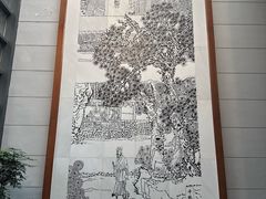 -湖南大学-中国书院博物馆