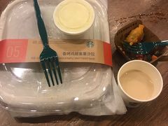 -星巴克(北京惠新东街店)