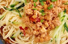 Classic Shanghai Spicy Pork Noodles