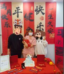 -禧悦府国际月子会所(总店)