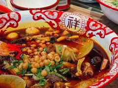 -海椒市落舌·麻辣烫冒菜(中关村店)