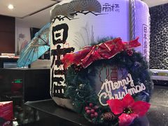 -金沙滩喜来登度假酒店-雅日本餐厅