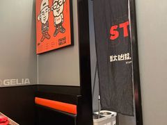 -胖哥俩肉蟹煲(杭州大厦中央广场店)