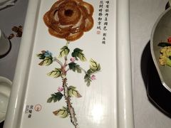 -京味斋·北京烤鸭(北京南站洋桥店)