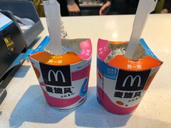 -麦当劳(广州新港东路第二分店)