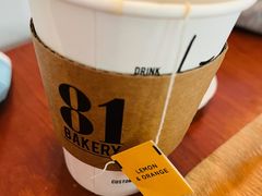 -81BAKERY(大学路店)