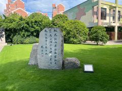 -上海市龙华烈士陵园