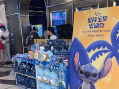 -CGV影城(卓悦中心 IMAX激光店)