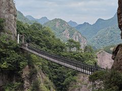 -雁荡山风景名胜区