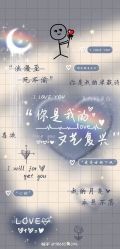 -HEYAN荷妍专业脱毛连锁机构