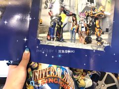 -变形金刚3D对决之终极战斗