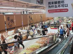 -大润发(浒关店)