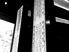 -万兴佳烤肉·长白山老味道(宏泰广场店)