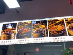 -西月城谭豆花(春熙路店)