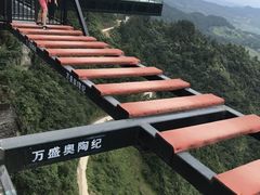 -梦幻奥陶纪景区