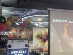 -CIAO·团建聚餐·生日派对轰趴馆(福田店)