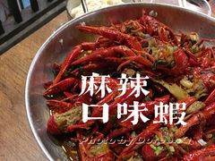 -虾小龙老长沙龙虾馆(坡子街店)