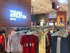 -天虹购物中心(石路店)