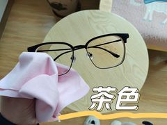 -视野联行眼镜蔡司·依视路官方授权店(顺城店)