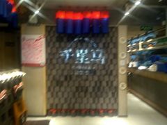 -鑫日千里马朝鲜族小馆(总店)