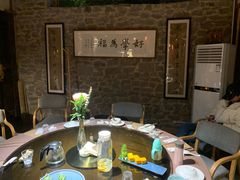 -驿舍·民國老营房院子私房菜(科学会堂店)