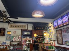 -鲁毓鲜蓬莱小面(黄山路店)