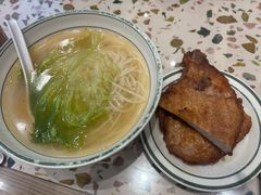 猪扒清汤米线-华嫂冰室(尖沙咀店)