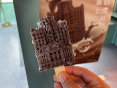 -上海体育博物馆