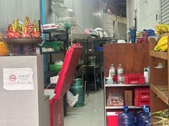 -Kat's Kitchen