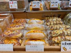 -Juicy Bakery(瑞景店)
