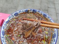 -惠记粉汤羊血(小南门店)