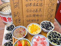 -小龙坎火锅(总店)