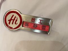 -海底捞火锅(东百中心店)