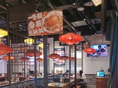 -受气牛肉·重庆耙牛肉(来福士店)
