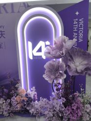 -苏州维多利亚美容医院