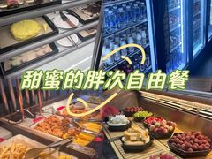 -火炉火自助餐(喜隆多店)