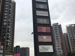 -百佳华佳漾里(坂田店)